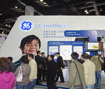 第27屆國際醫療儀器設備展覽會順利召開