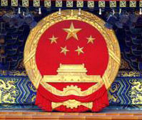 江蘇省發展改革委趙建軍副主任主持召開 省推進國際產能和裝備制造合作部門聯席會議