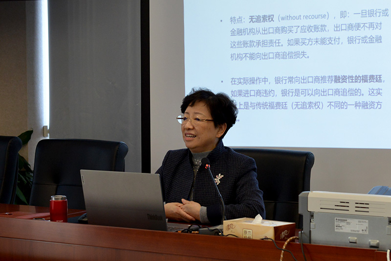 堅(jiān)守初心、實(shí)干前行—林敏董事長(zhǎng)傾囊相授，帶您走進(jìn)貿(mào)易管理的智慧之旅