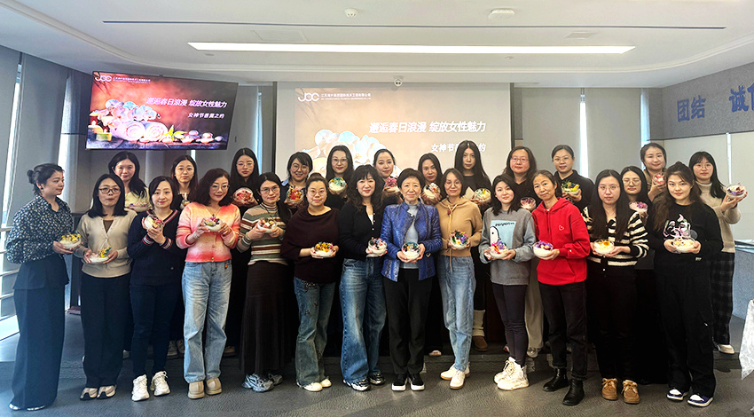 燭影凝香時(shí)，匠心綻芳華——海企技術(shù)公司舉辦“三八女神節(jié)”主題系列活動(dòng)